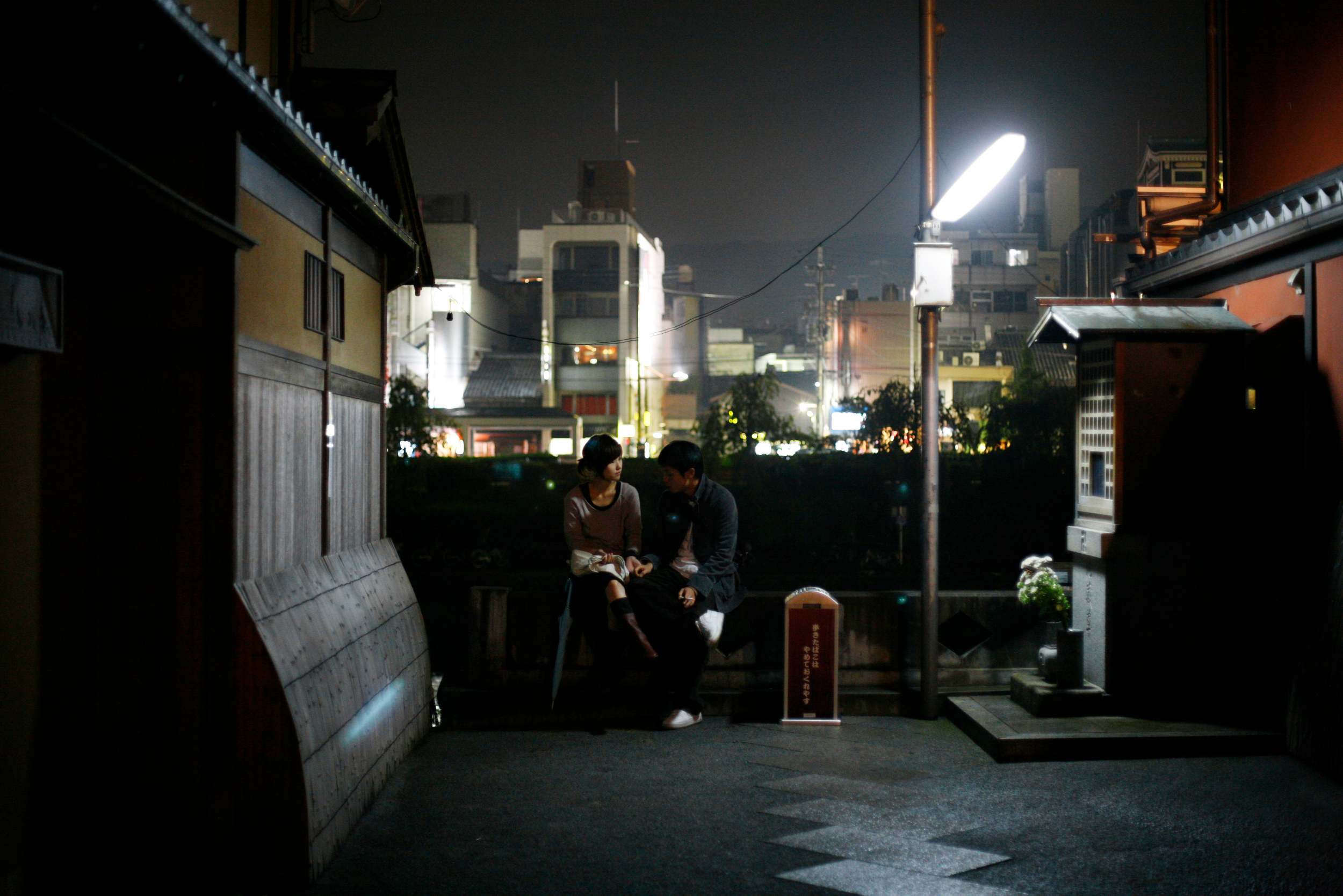 0104__MG_9000.JPG